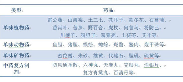 微信图片_20171016095130.jpg