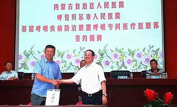 微信图片11.jpg