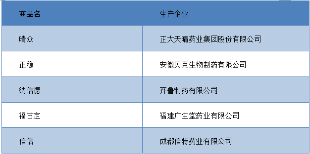 微信图片_20180102101040.png
