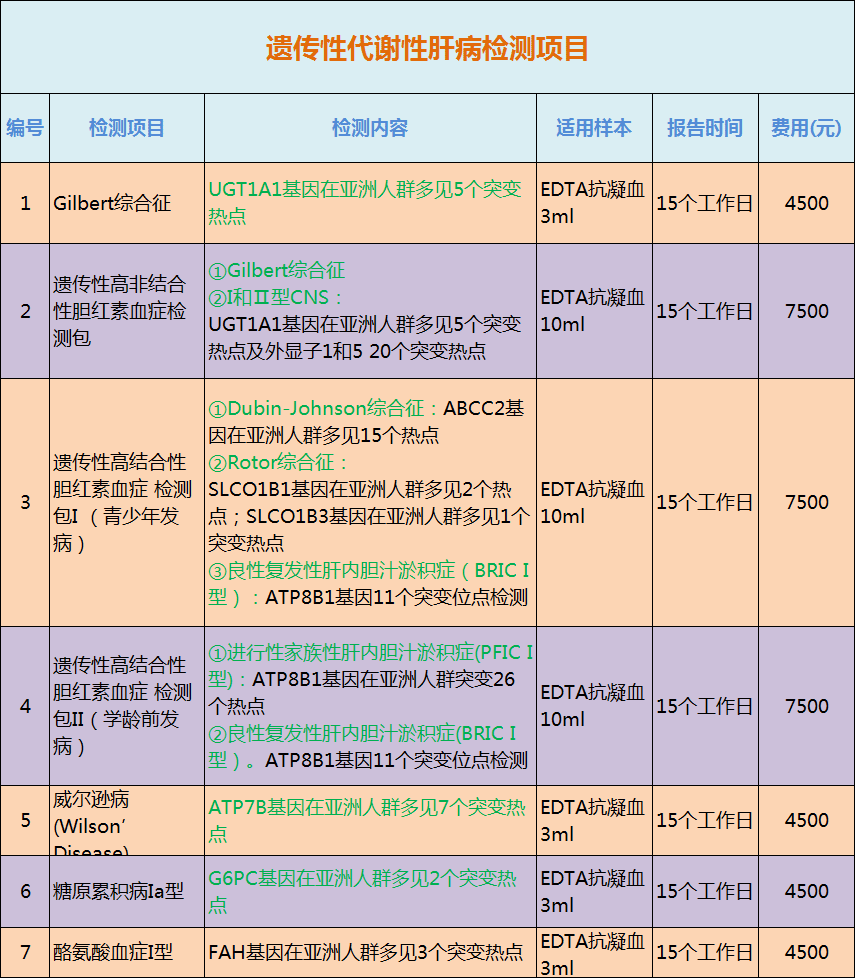 Ŵл.png