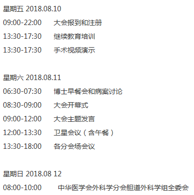 微信图片_20180122132832.png