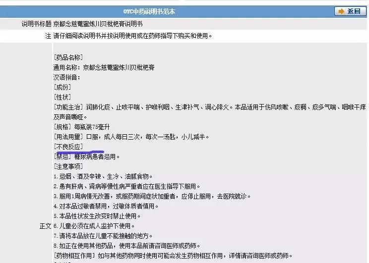微信图片_20180228105132.jpg