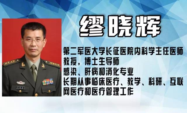 微信图片_20180425095310.jpg