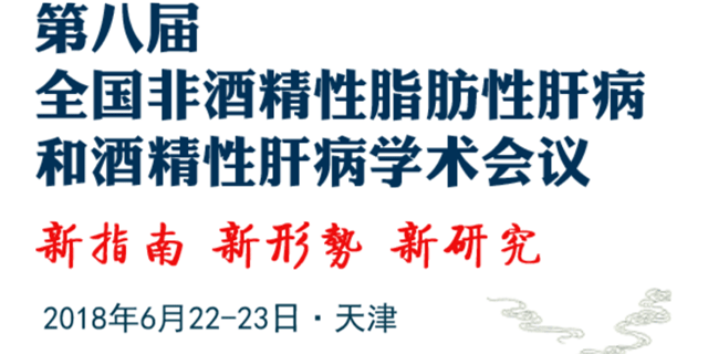 微信图片_20180619134627.png