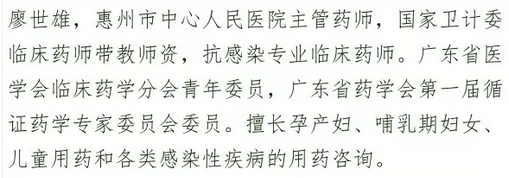 微信图片_20180716121649.png