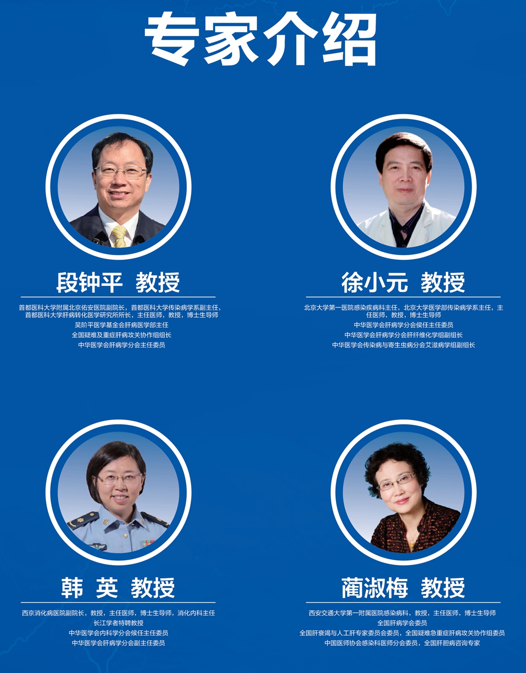 微信图片_20180717114352.jpg