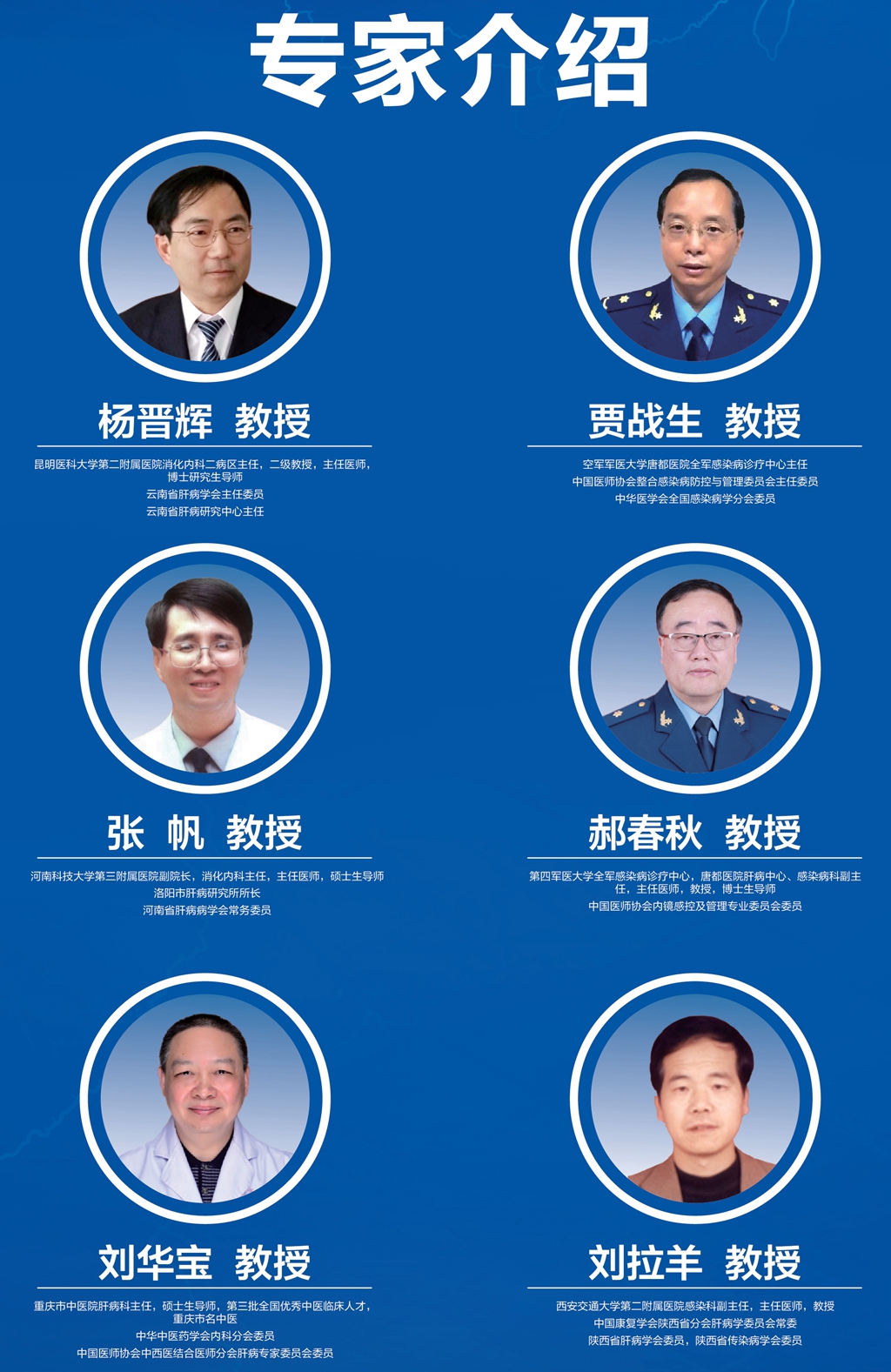 微信图片_20180717114356.jpg