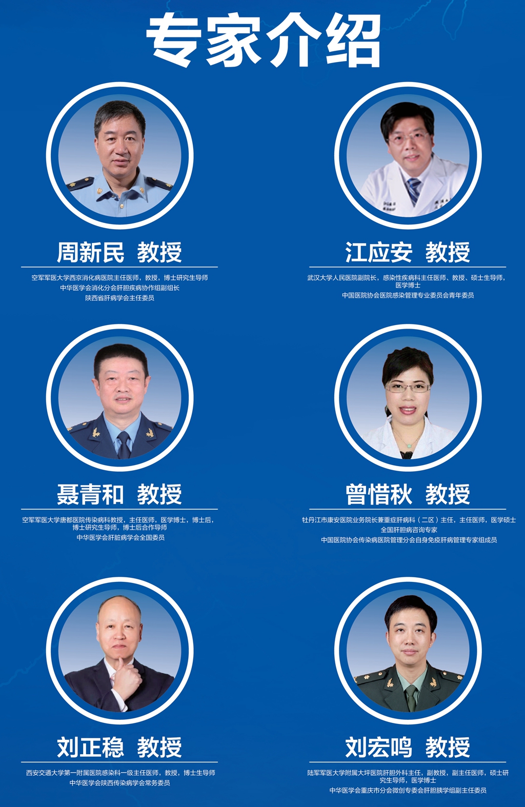 微信图片_20180717114400.jpg