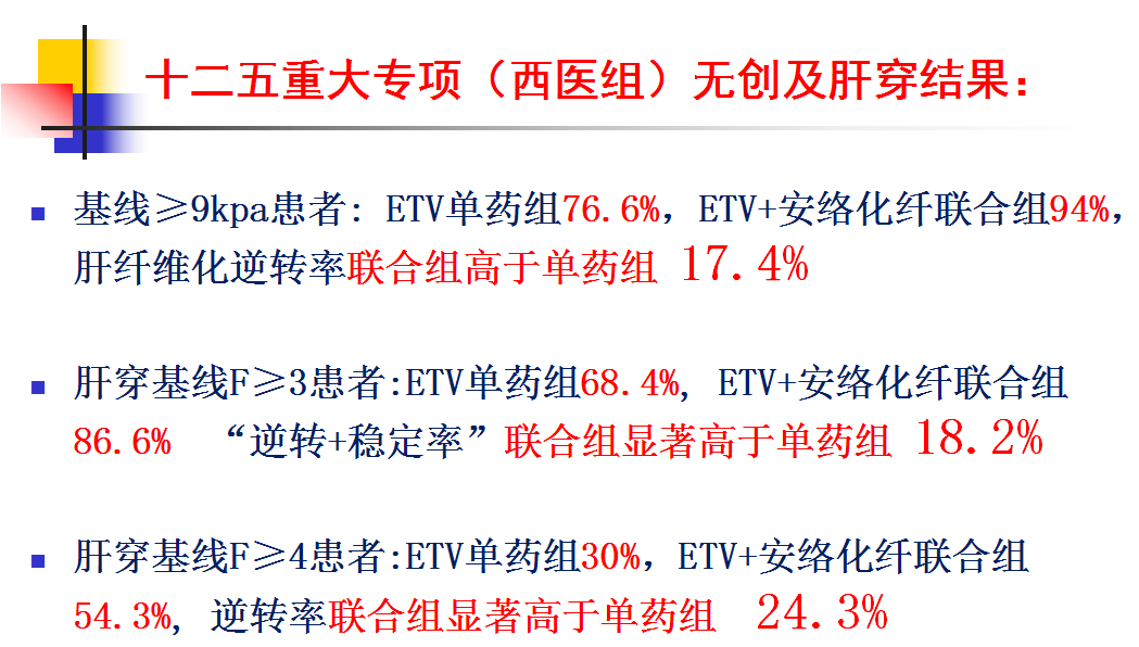 图片02.png