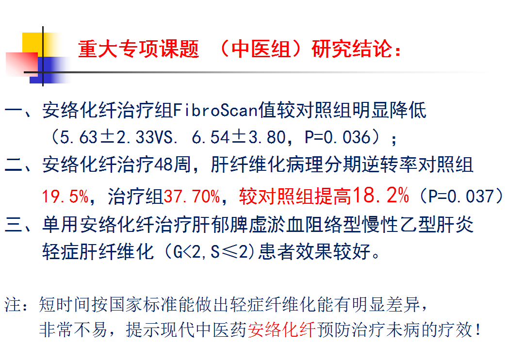 图片031.png