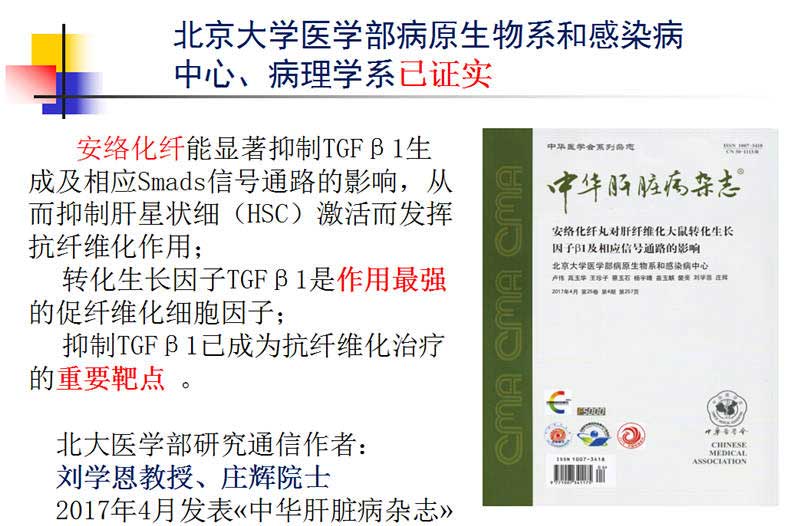 图片04.jpg