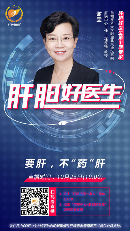 手机宣传程丹颖_副本.jpg