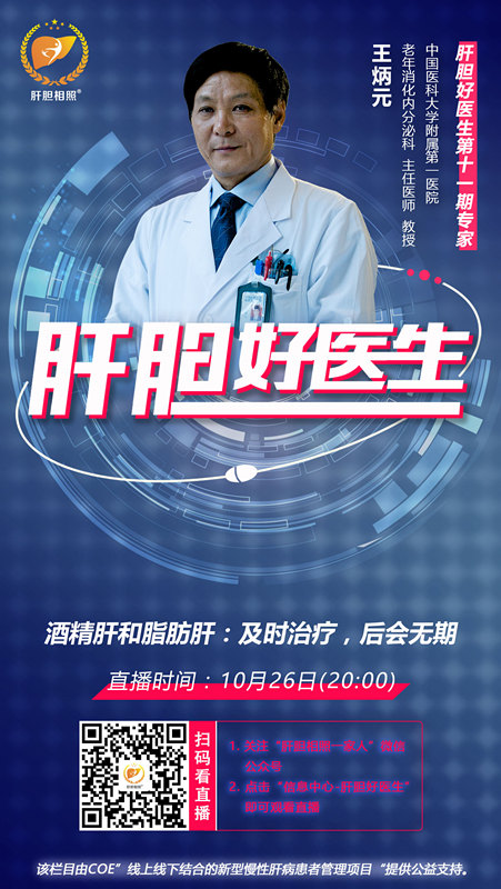 手机宣传王柄元_副本.jpg