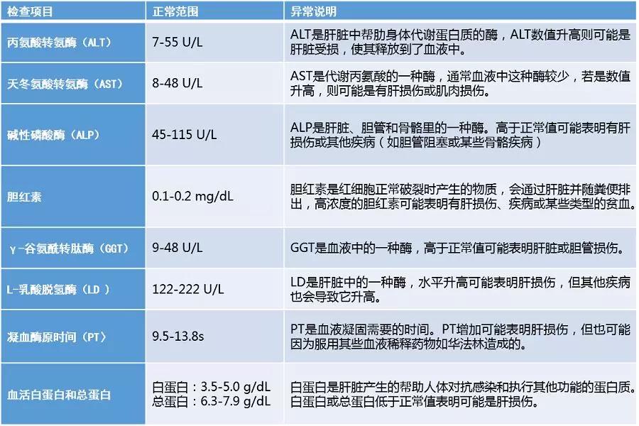 微信图片_20181112102746.jpg