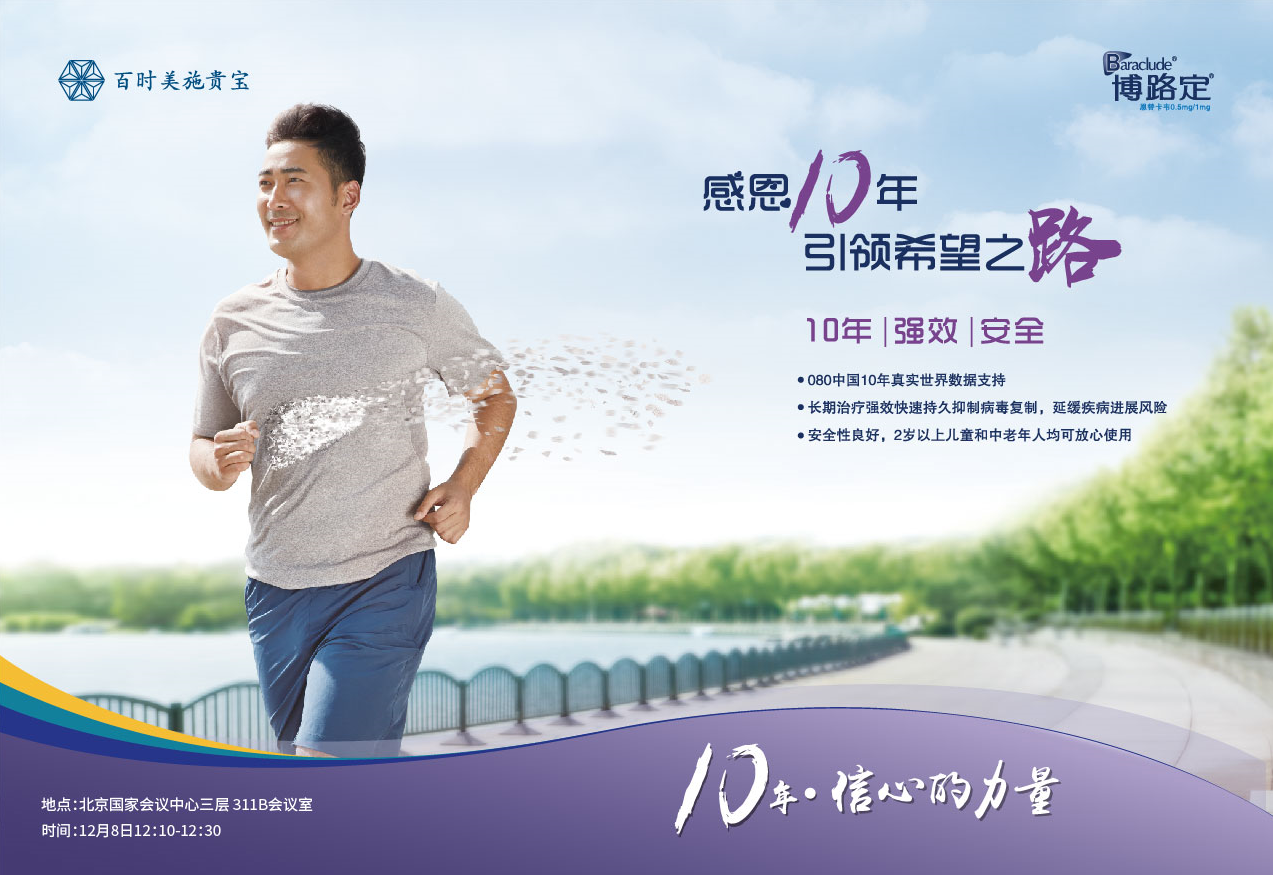 QQ截图20181129110043.png