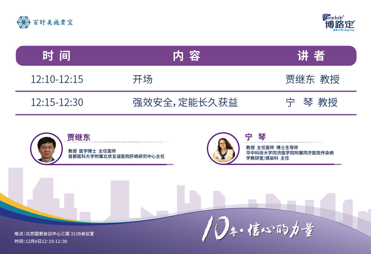 QQ截图20181129110029.png