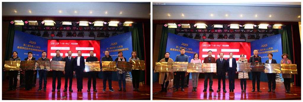 1544271812802021050.jpg 微信图片_20181208184512_副本.jpg