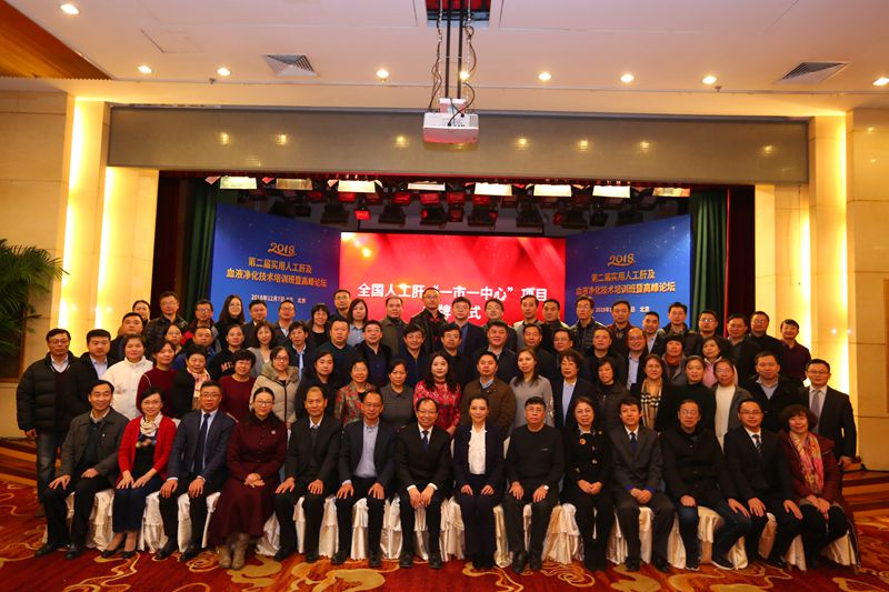 1544271845424015535.jpg 微信图片_20181208184738_副本.jpg