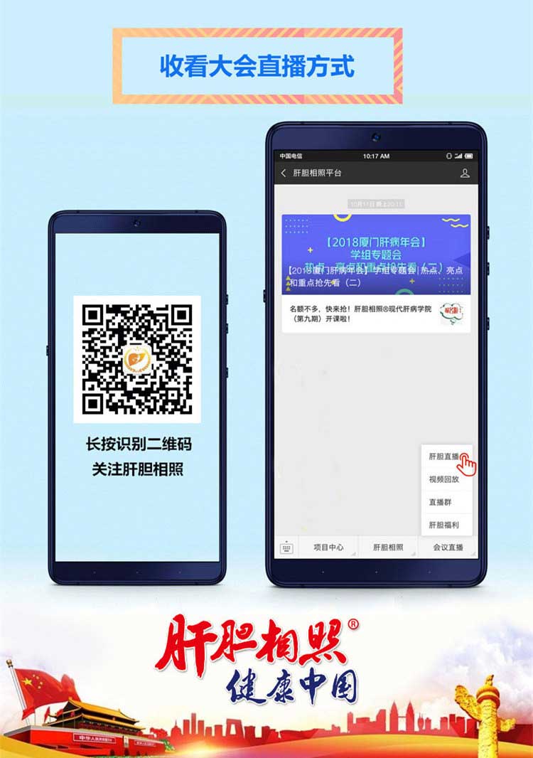 1539910206824010566_副本.jpg