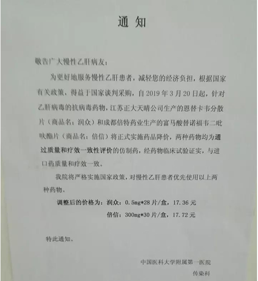 shenyan-1.jpg