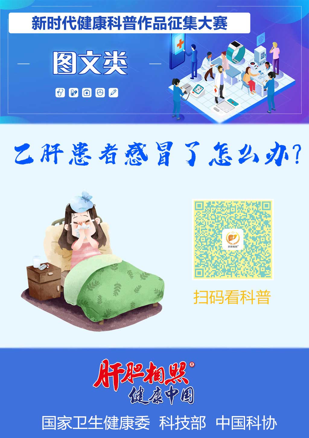 微信图片_201906270919161.jpg