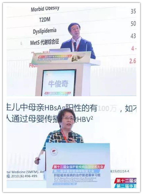 微信图片_20190717120018_副本.jpg