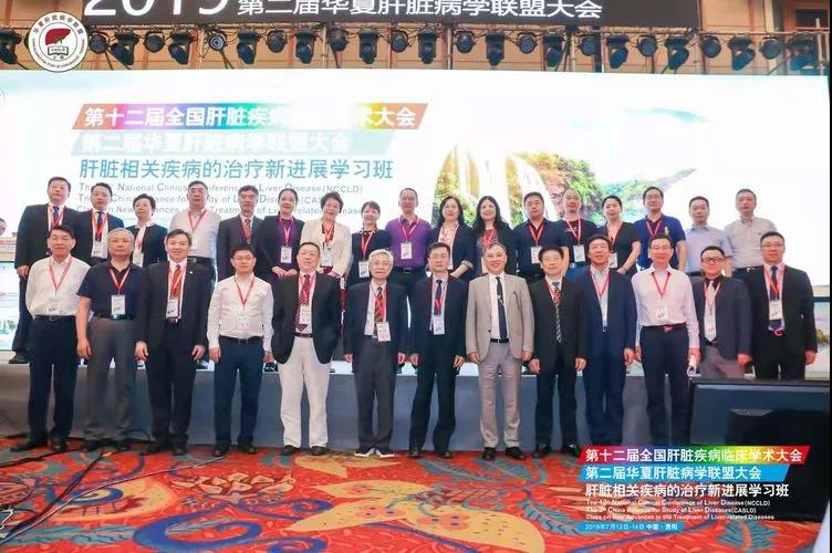 微信图片_20190717115923.jpg