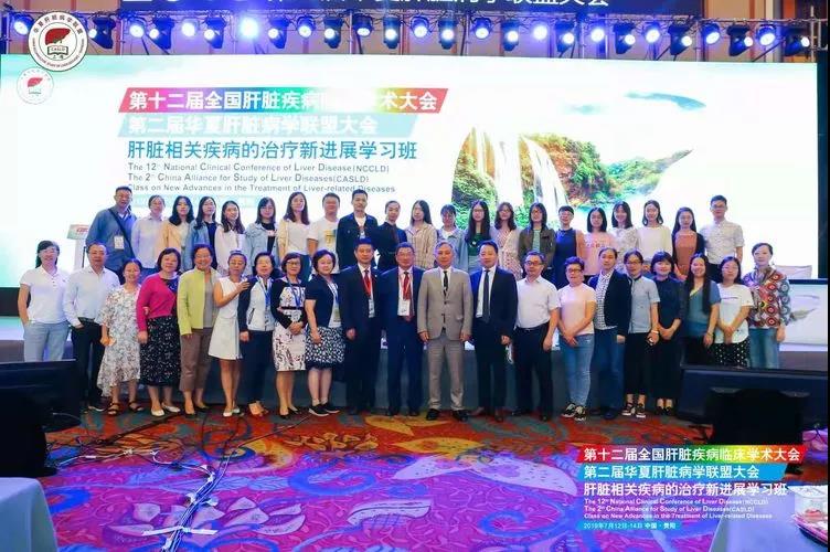 微信图片_20190717115925.jpg