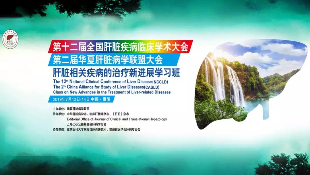 微信图片_20190717124837.jpg