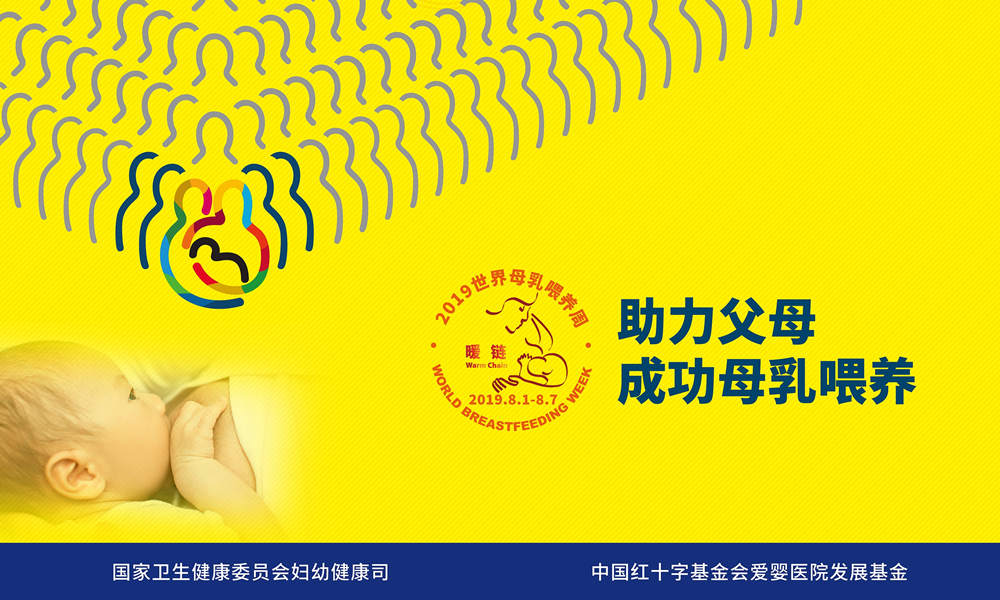 微信图片_20190731095540.jpg