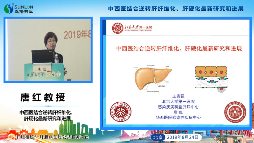 QQ截图20190827103455.png