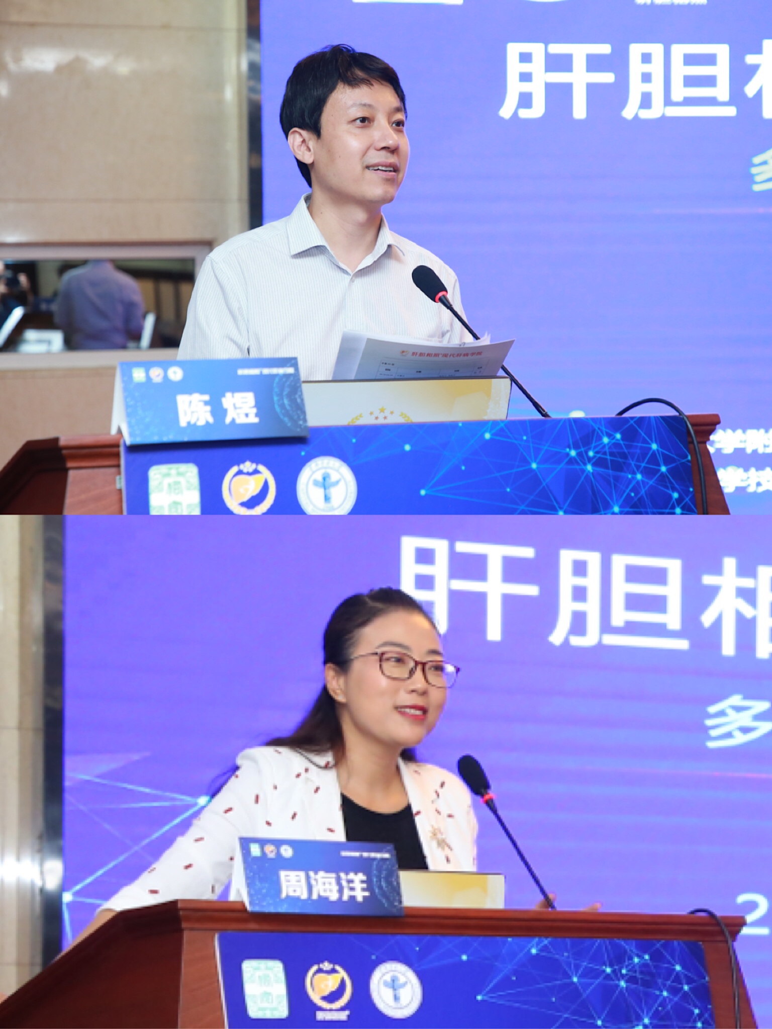 微信图片_20190921220720.jpg