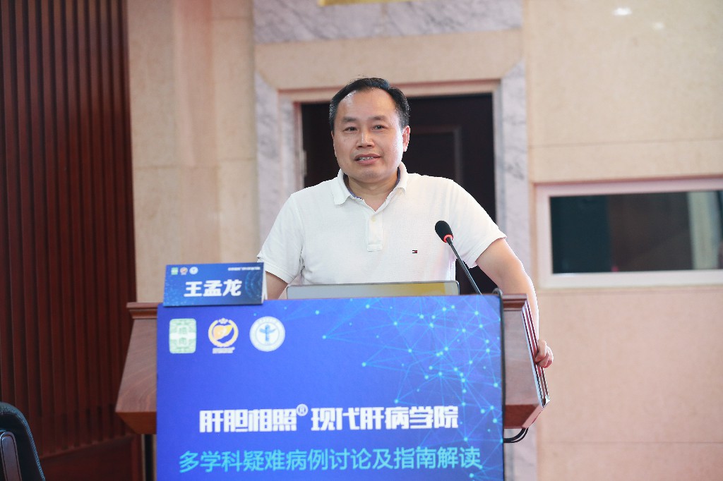 王梦龙~1.jpg