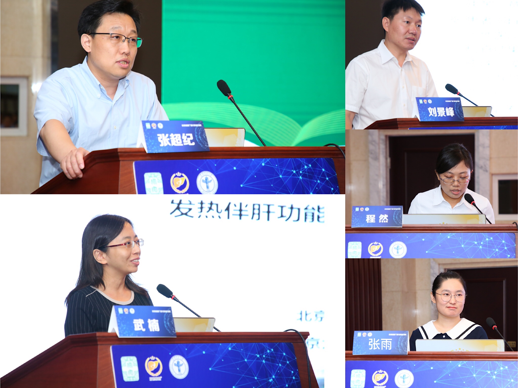 微信图片_20190921213732.jpg