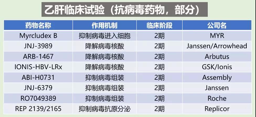 微信图片_20190925112301.jpg