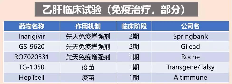 微信图片_20190925112309.jpg