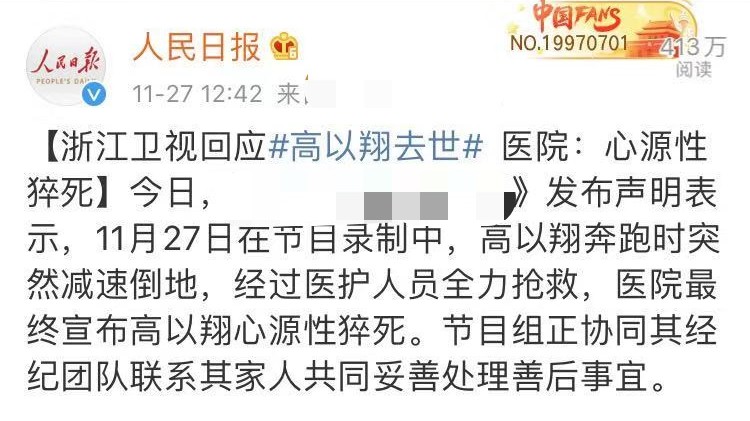 微信图片_20191127140803.jpg