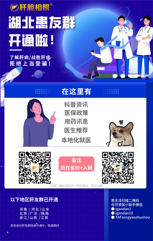 默认文件1607583361129.png