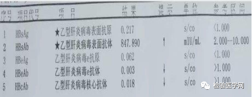微信图片_20210107103323.png