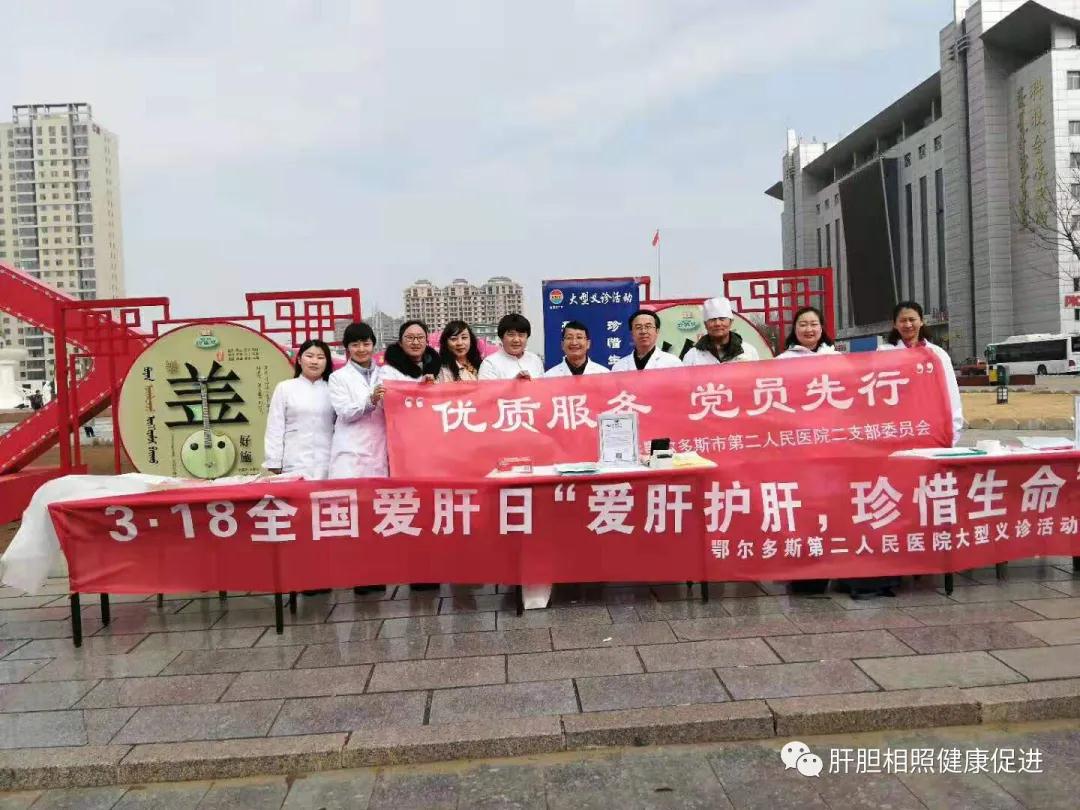微信图片_20210318140911.jpg