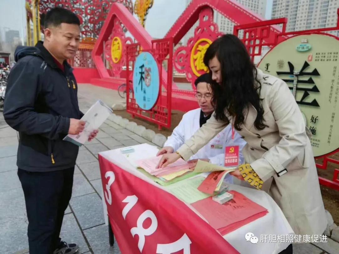 微信图片_20210318140918.jpg