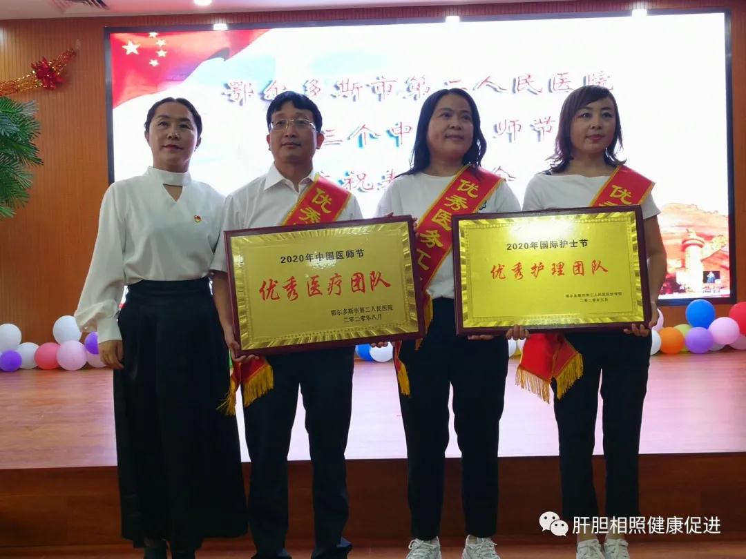 微信图片_20210318141130.jpg