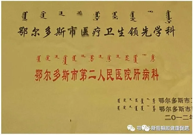 微信图片_20210318141103.png