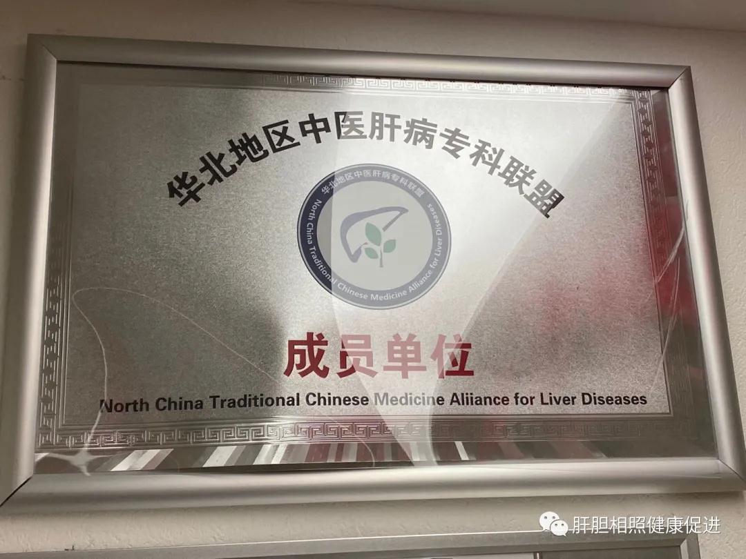微信图片_20210318141510.jpg