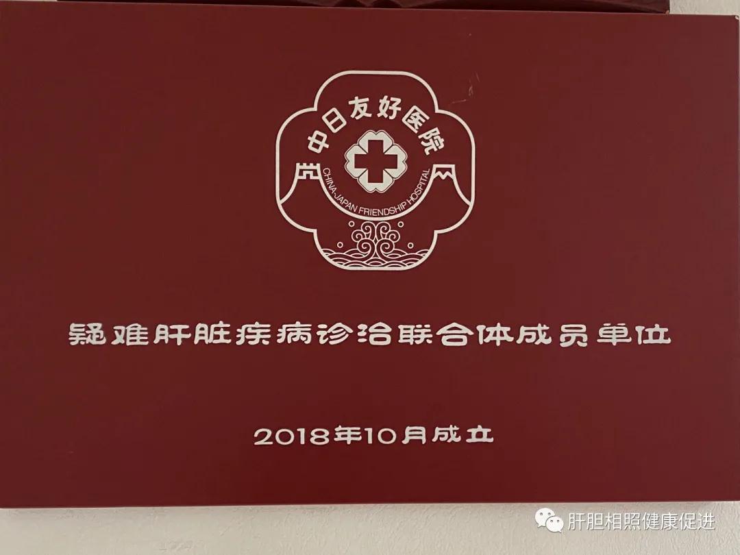 微信图片_20210318141514.jpg