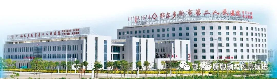 微信图片_20210318141754.jpg