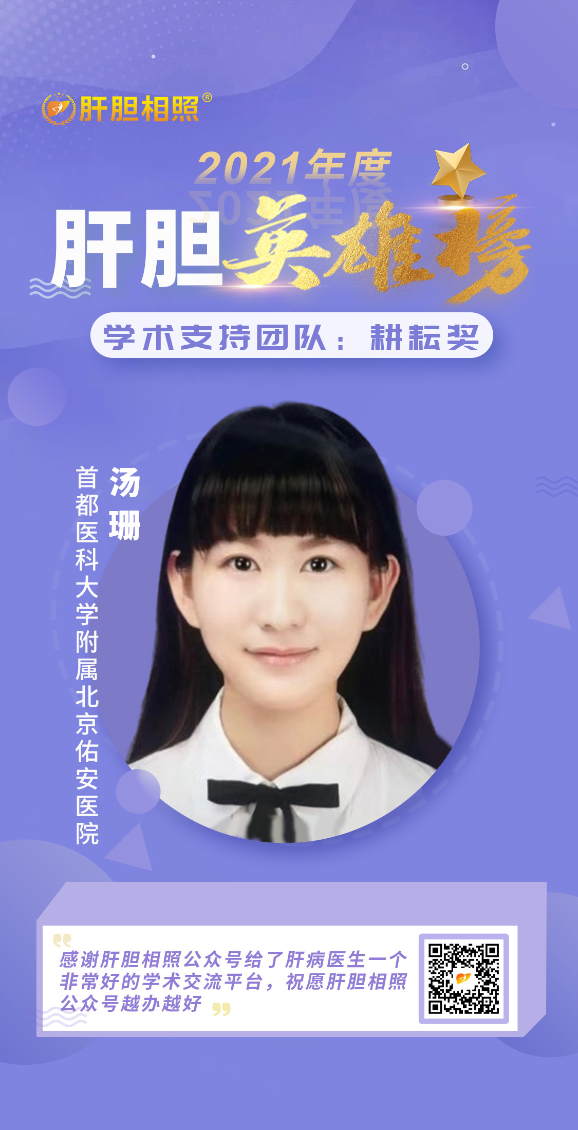 姹ょ強.jpg