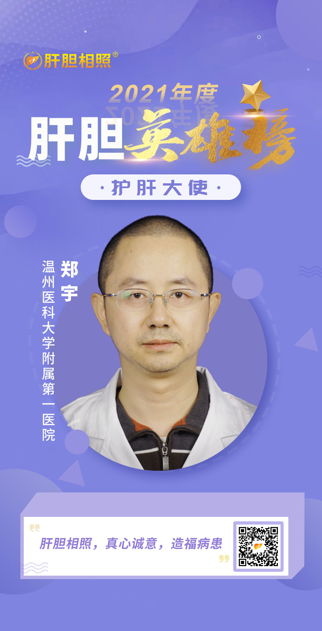 閮戝畤.jpg