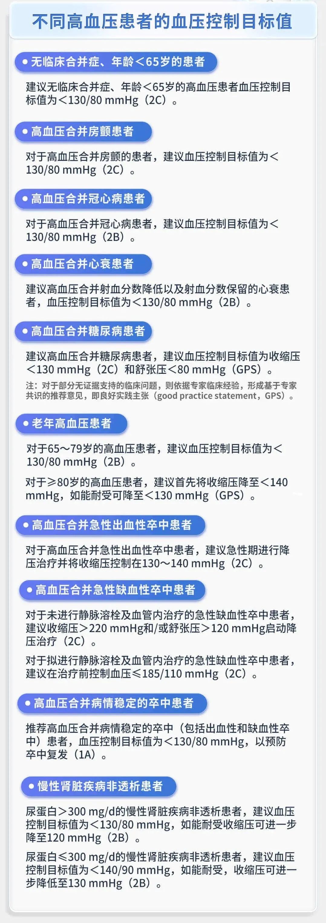 微信图片_20221115092246.jpg