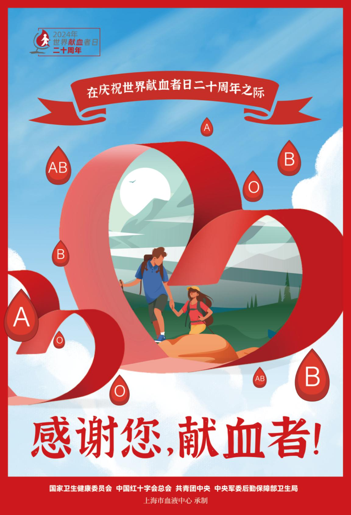 ded491aecd33505721dda16ddfb0c76b.png